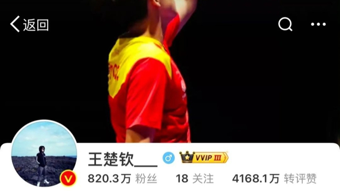 为了当务之