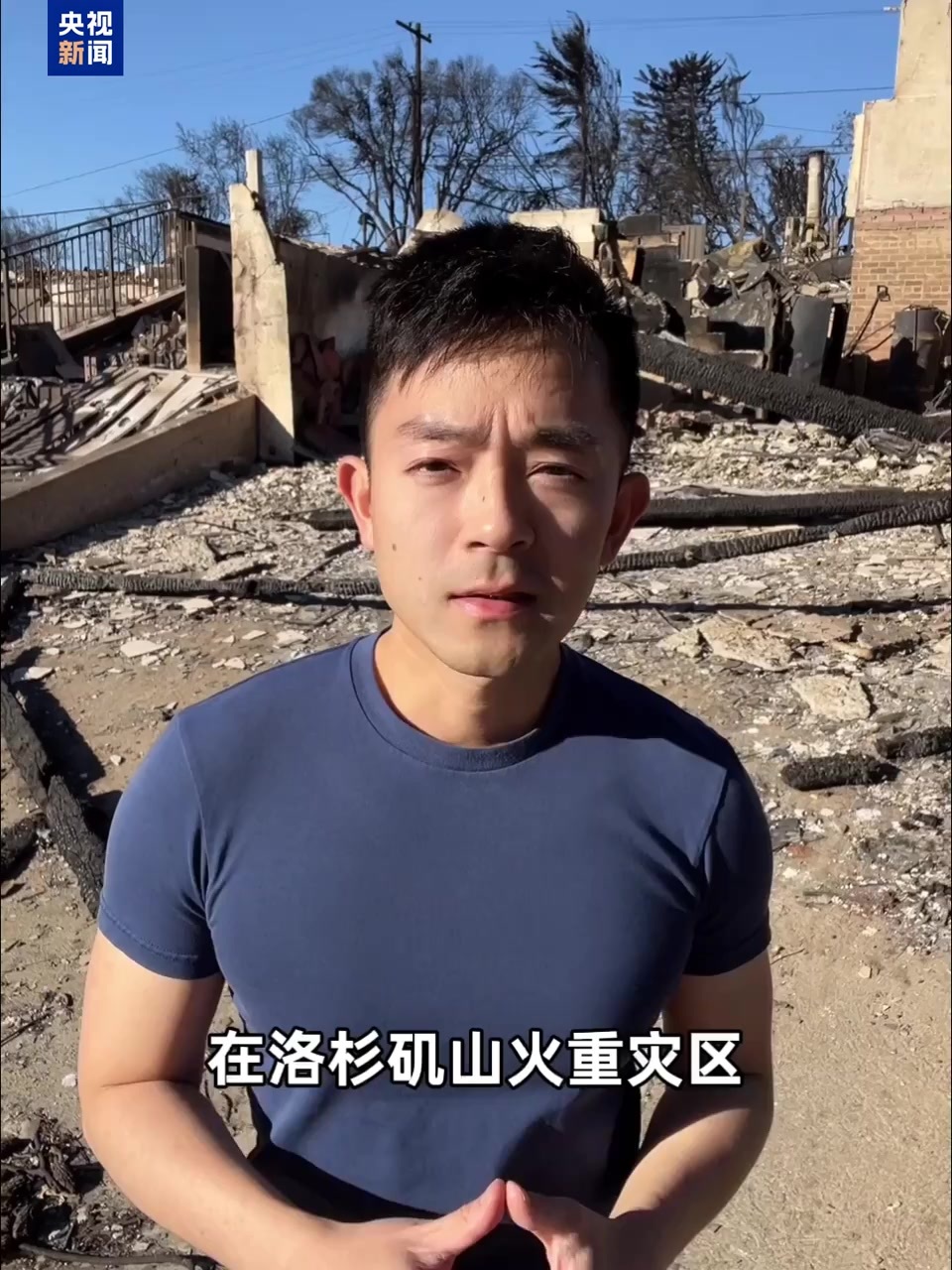 泰伦