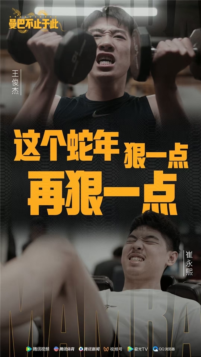 这种多元化