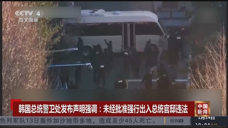 象深刻