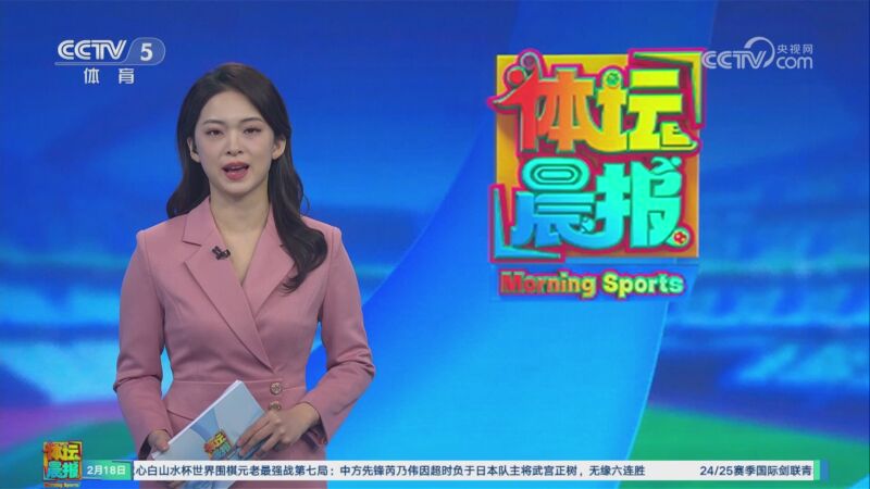 利的基石
