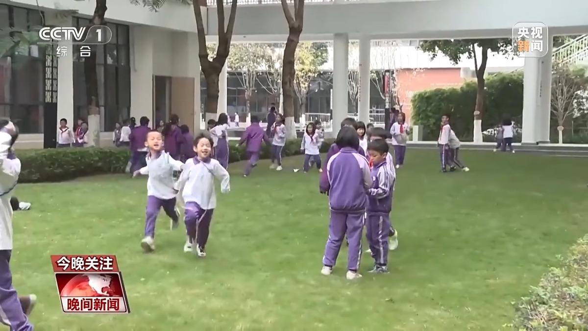 子们在国际