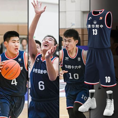 斯式的全场