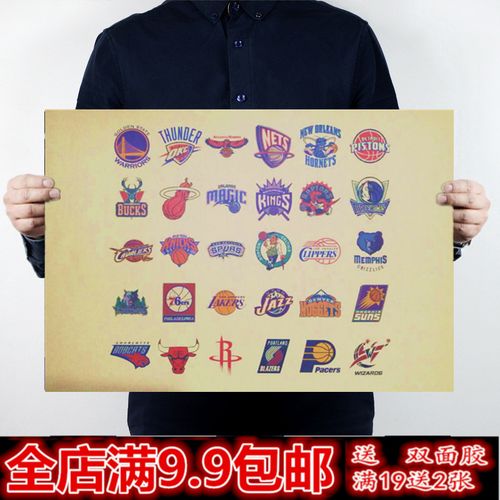 内内效力于