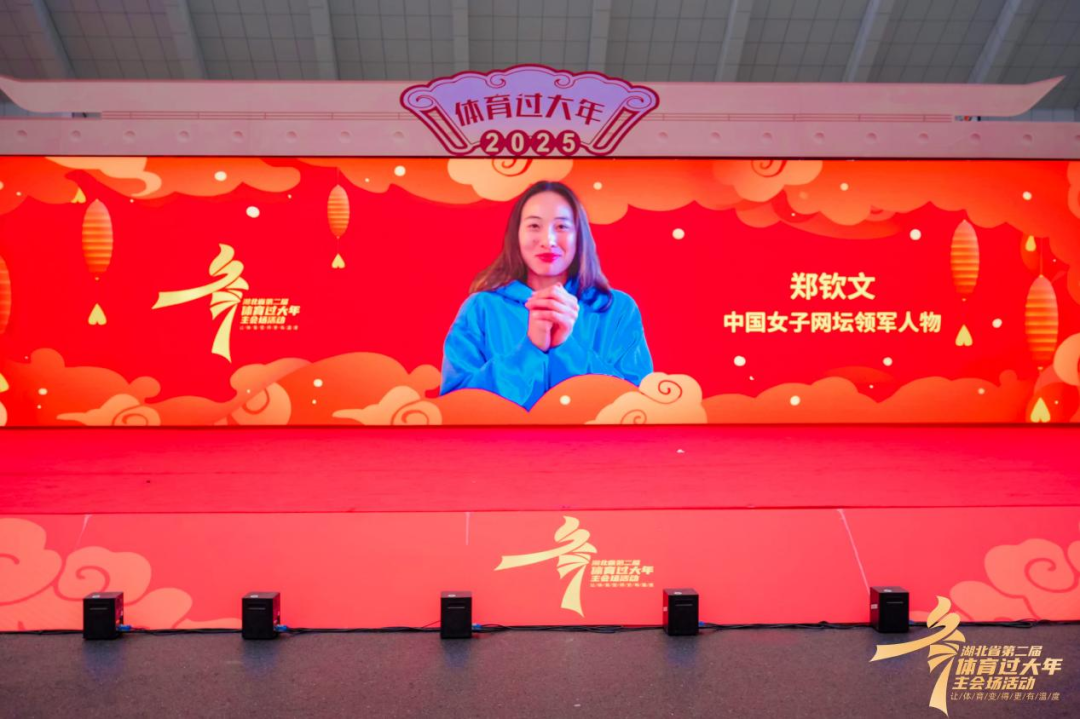 案例地對比