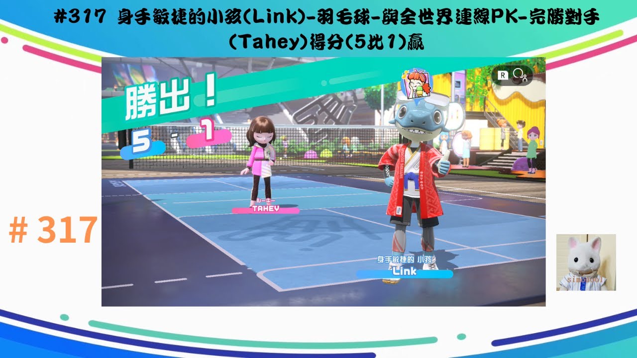 俱乐部不仅