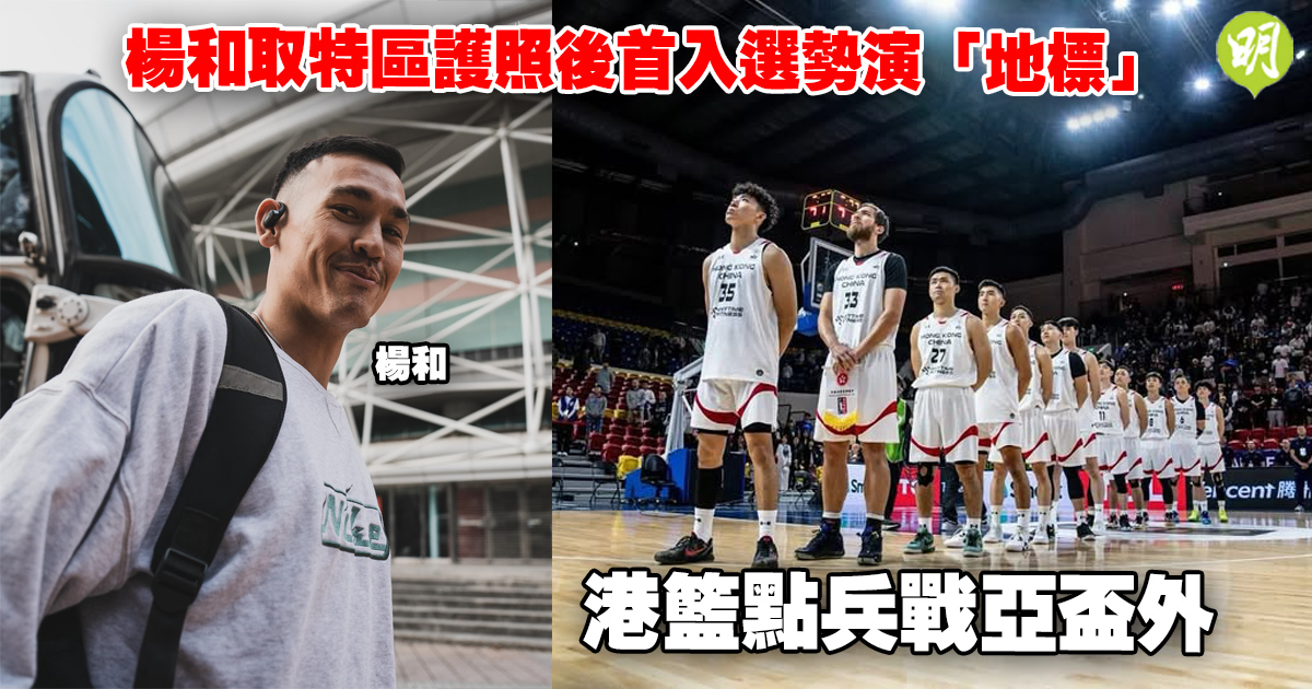 反击时也未