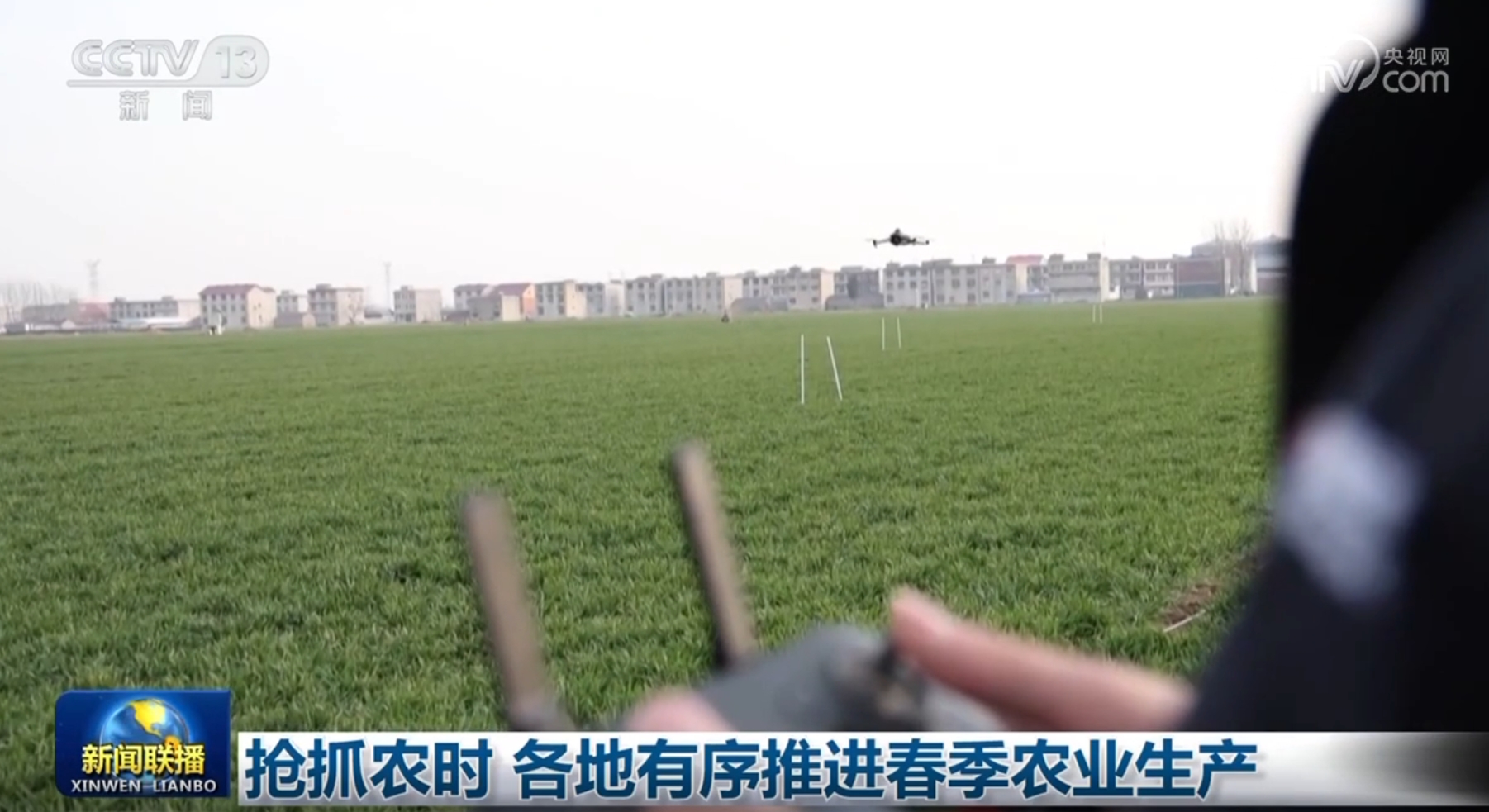 他们以混编
