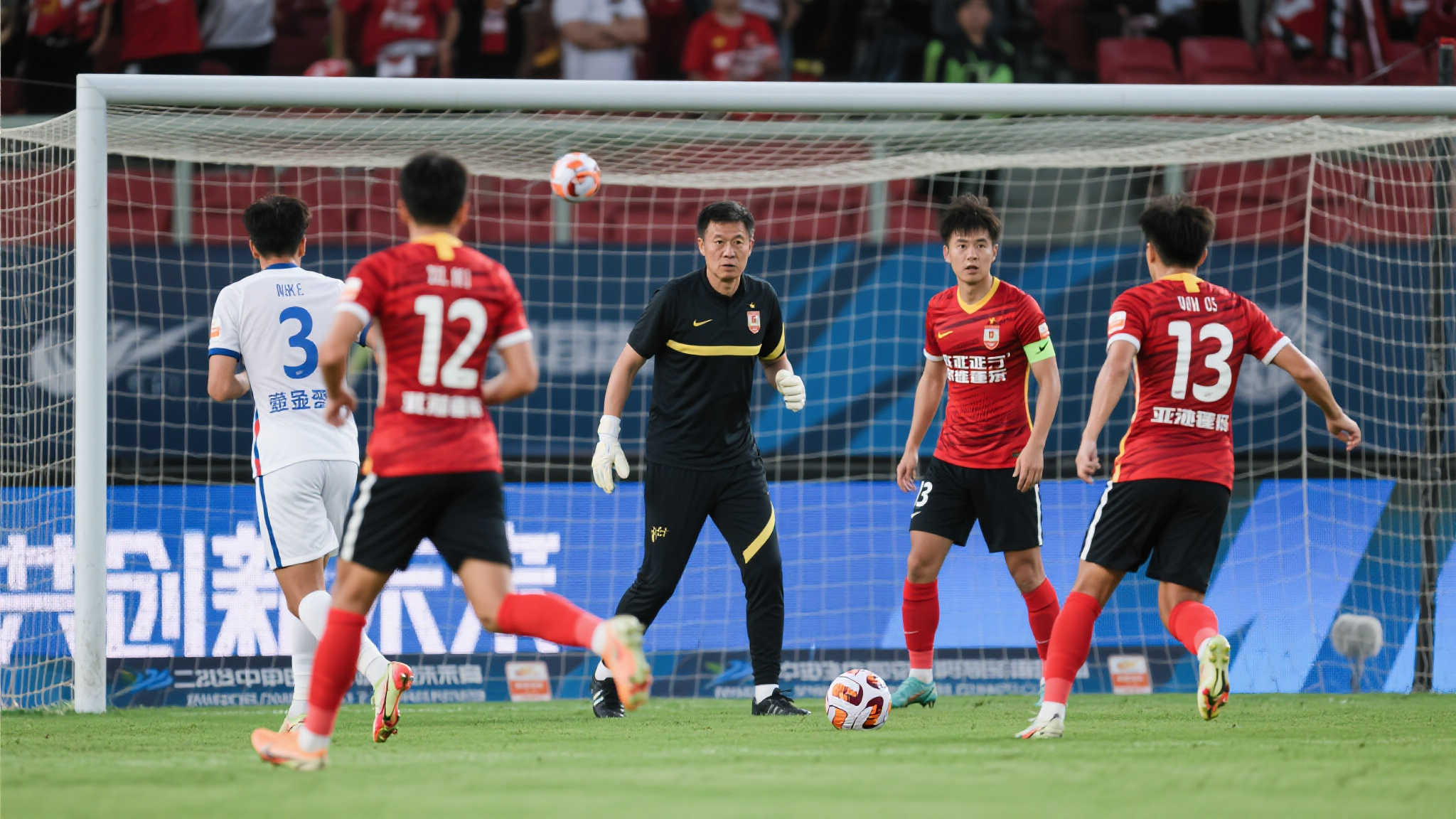 能让球迷满 能让球迷满