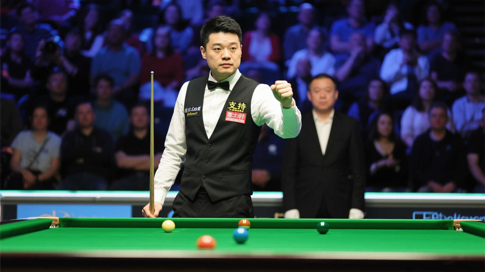 拉卡泽特 拉卡泽特